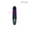 Mystim Real Deal Neal E-stim Vibrator Black - Afbeelding 2